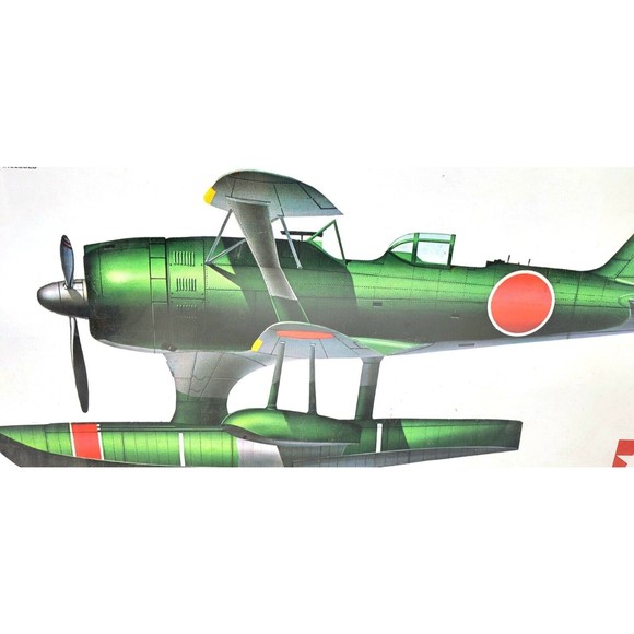 NRFB Tamiya 1/50 Scale TYPE 0 ( Pete) Japanese Navy Observation Plane WW2 - Picture 5 of 9